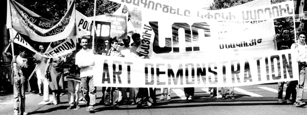 Դեպի ապրող (ժամանակակից) արվեստ