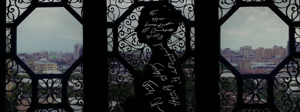 «Still in those deserts». ցուցադրություն