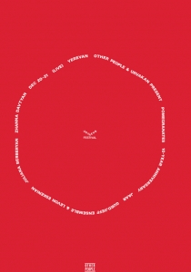 Ուրվական Այլ․ ուղեցույց