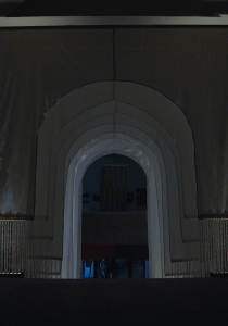 ArmWool ֆորում