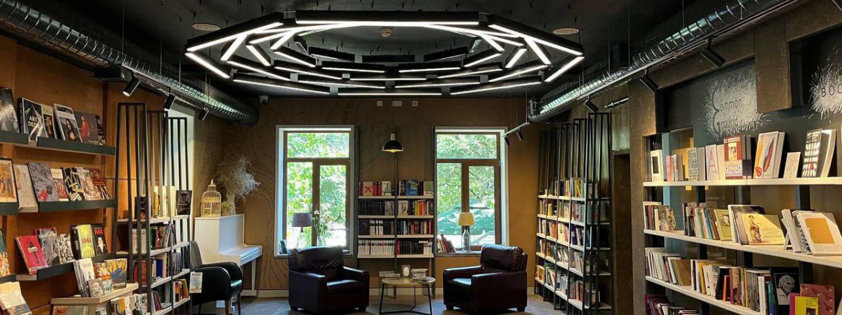 Common Ground-ի նոր տունը