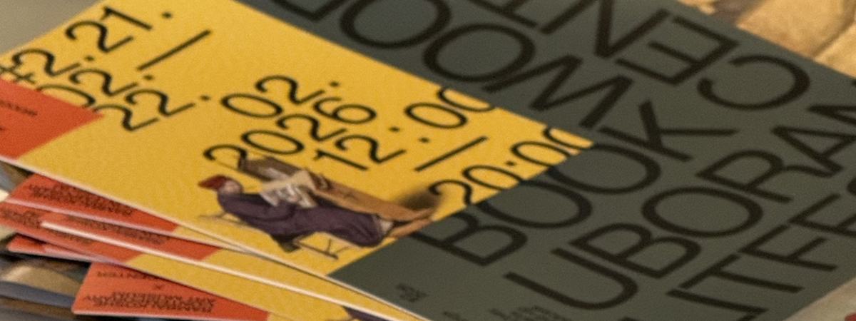 Բուքուբորան գրատոն 2026