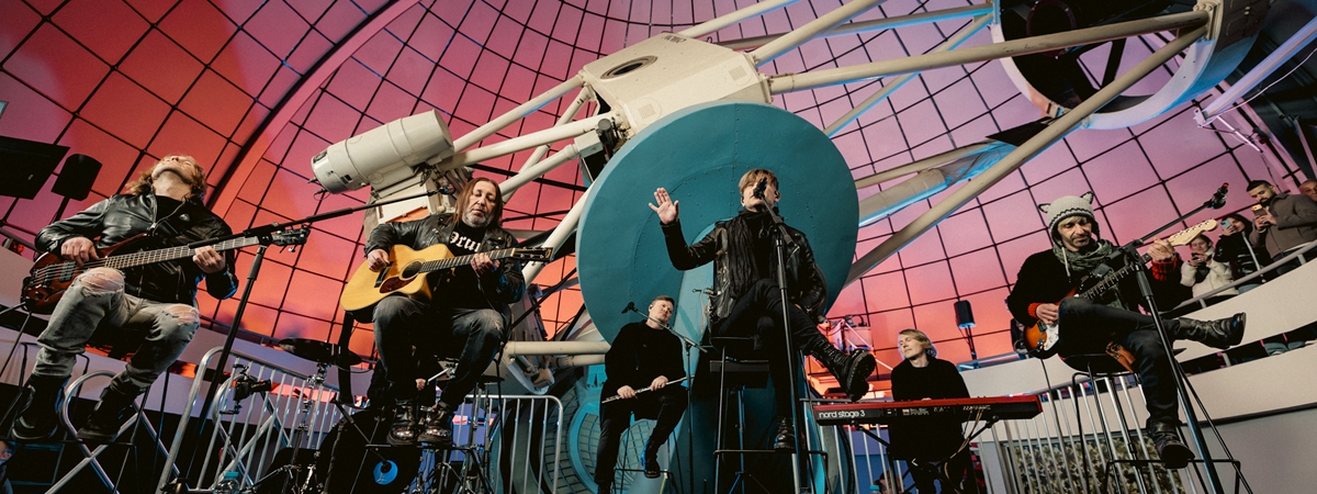 Ճամփորդություն Բի-2-ի շուրջ․ ալբոմի շնորհանդեսը Բյուրականի աստղադիտարանում