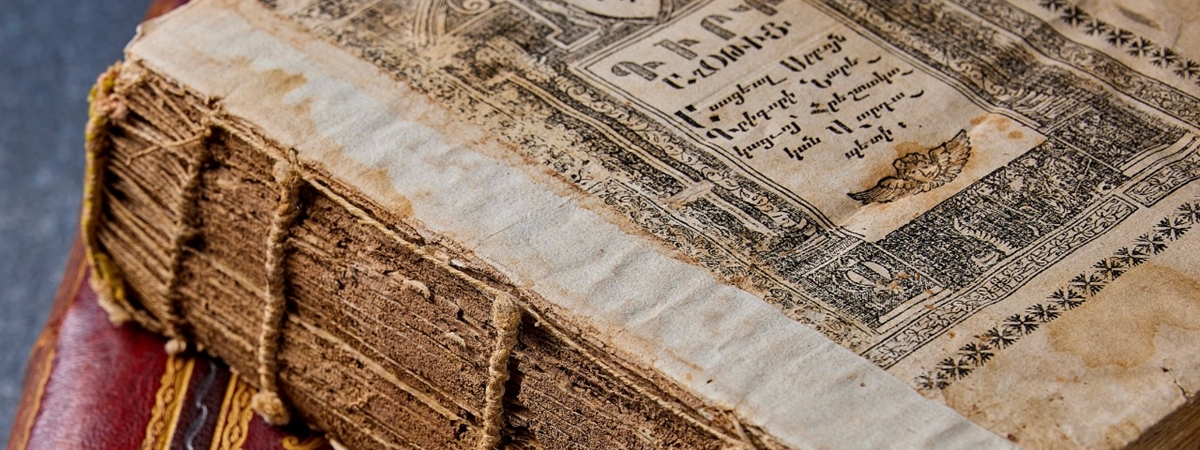 Հրանտ Սամուելյանի Արևելյան գրախանութի հազվագյուտ գրքերն ու ձեռագրերը՝ Հայաստանում