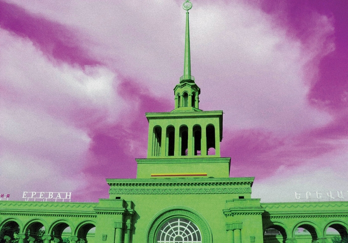 Լուսինե Հովհաննիսյան․ Երևա, երևա, Երևան