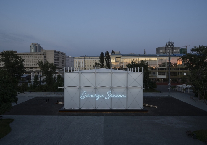 SNKH-ի նախագծած կինոթատրոնի բացումը Մոսկվայում