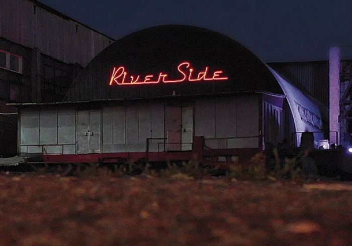 Դիմապակին մաքրի, կինո նայենք