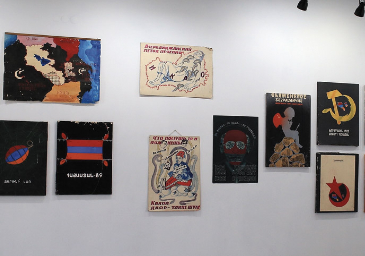 Պայքարի պատկերագրությունը