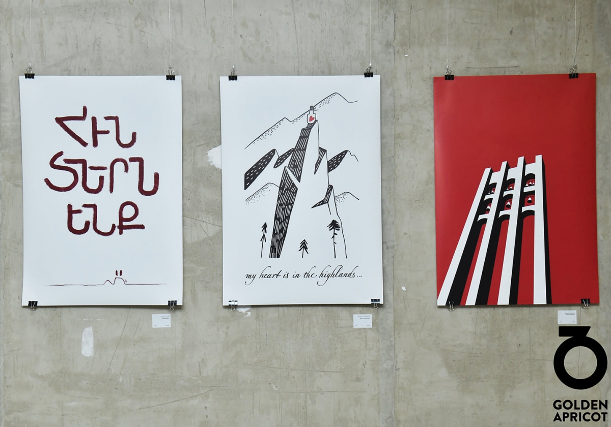 #ՆվիրումԱրցախին / Մենք ենք․ արդյունքներ