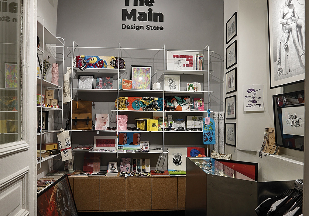 The Main Design Store