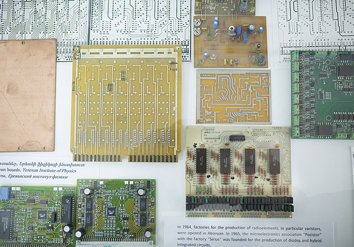 Երևանի գիտության և տեխնիկայի թանգարան