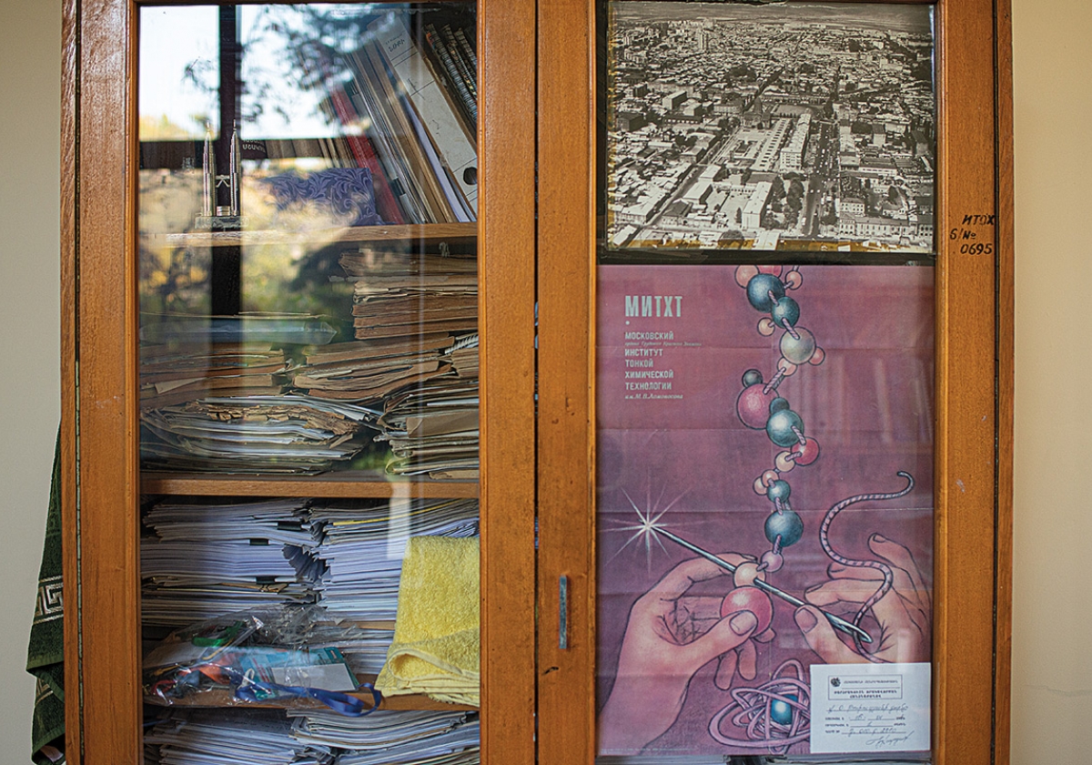 Շատ նուրբ և օրգանական 🔬 👨‍🔬