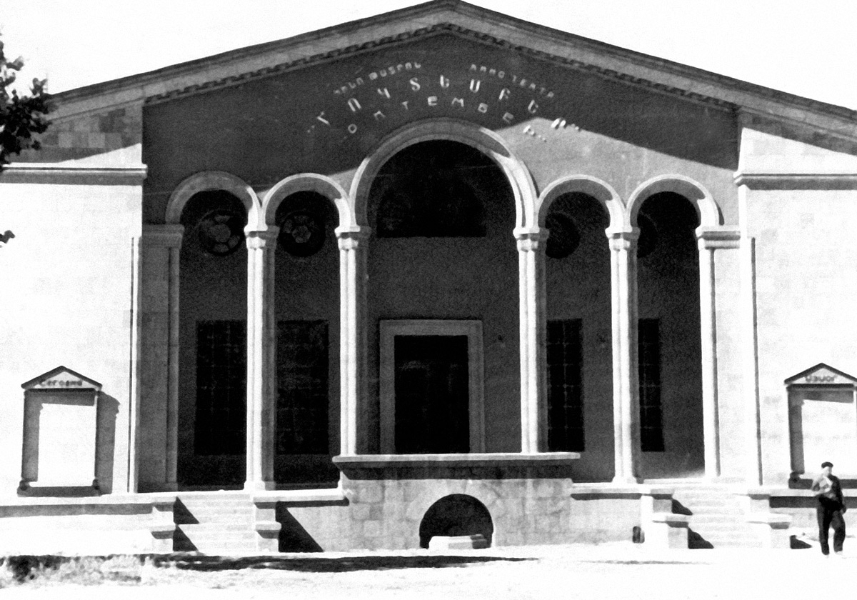 Աստղազարդ գմբեթ