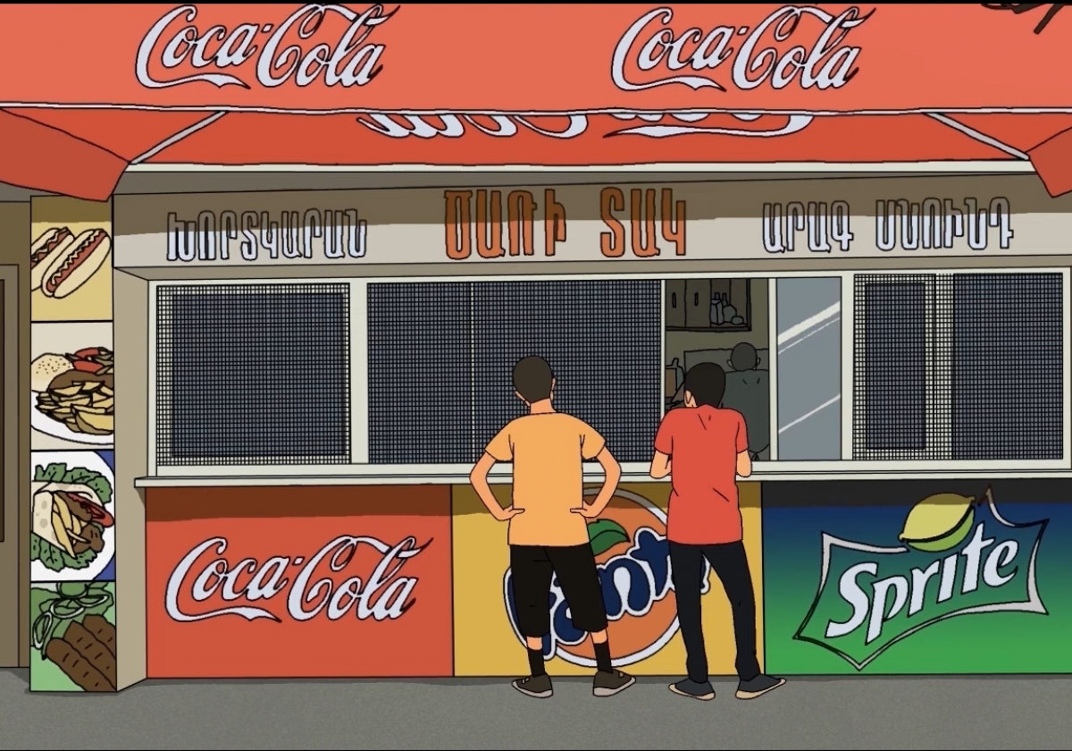 «Քուչա»․ մեր և ձեր մանկությունը