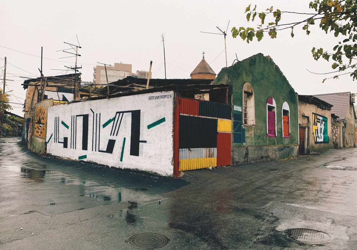 #kondgallery. պարտիզանական պայքար Ժամի քուչում