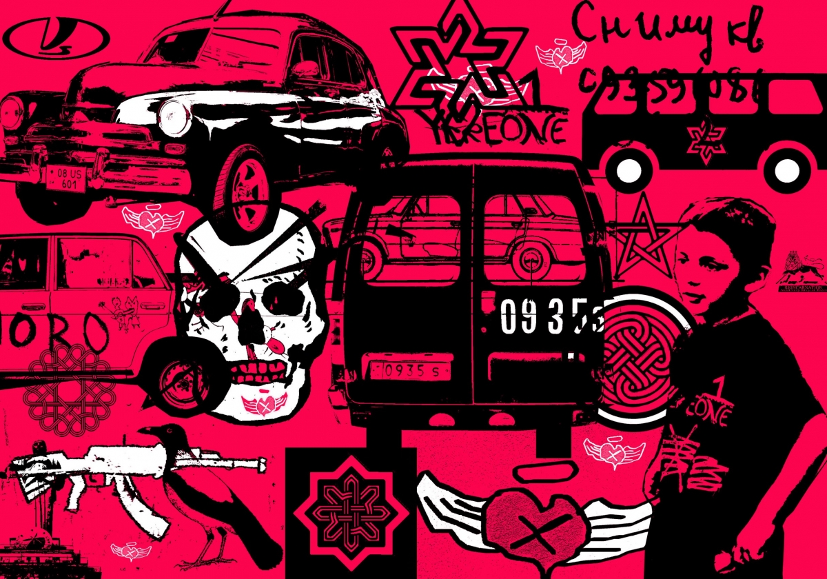 Երթուղային թրաֆիքինգ