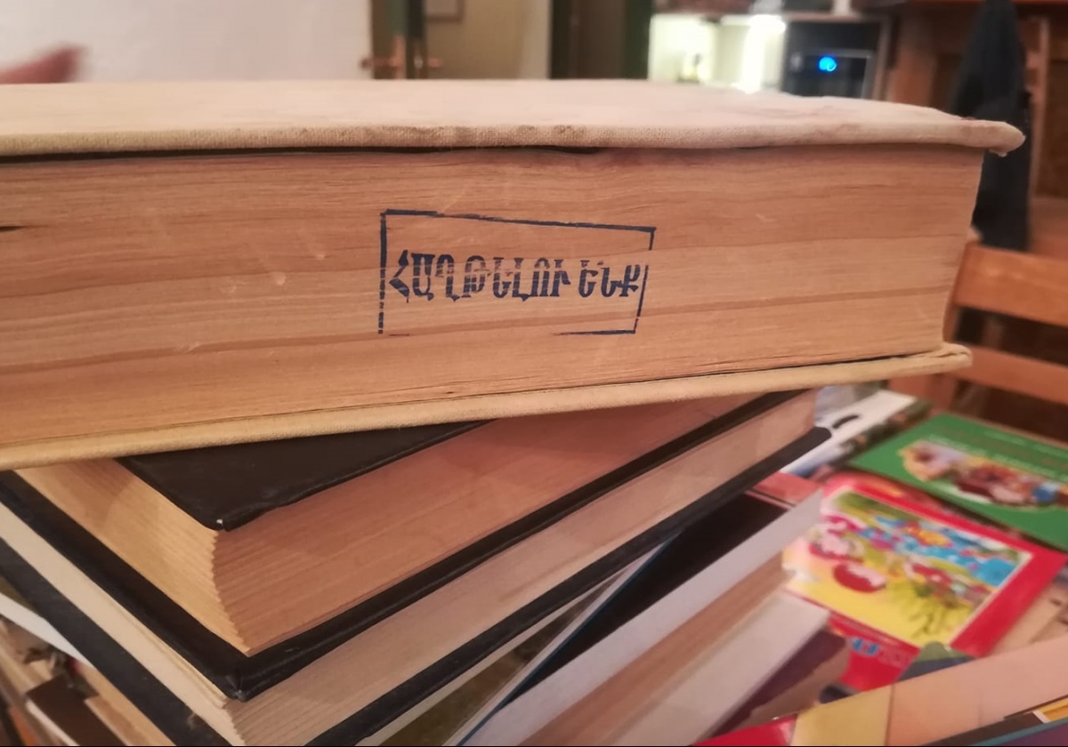 Գիրք զինվորին