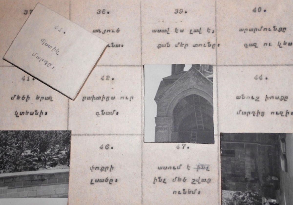 Ամենայն հայոց խաղաստեղծը