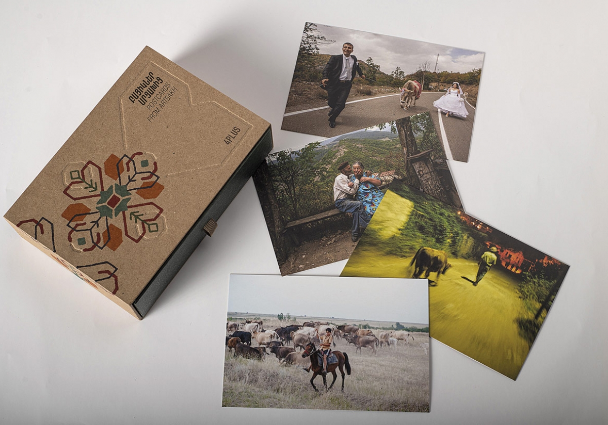 Վաճառվում է արվեստ