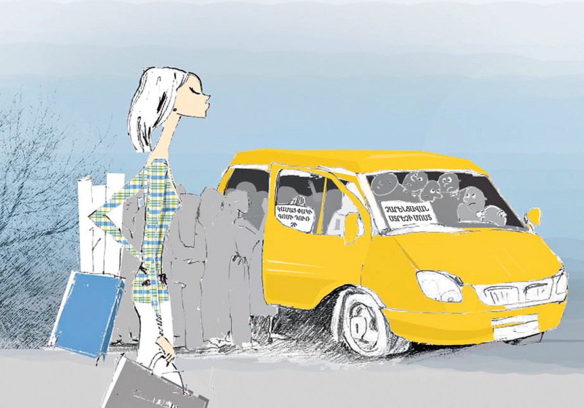 Երթուղային պատմություններ