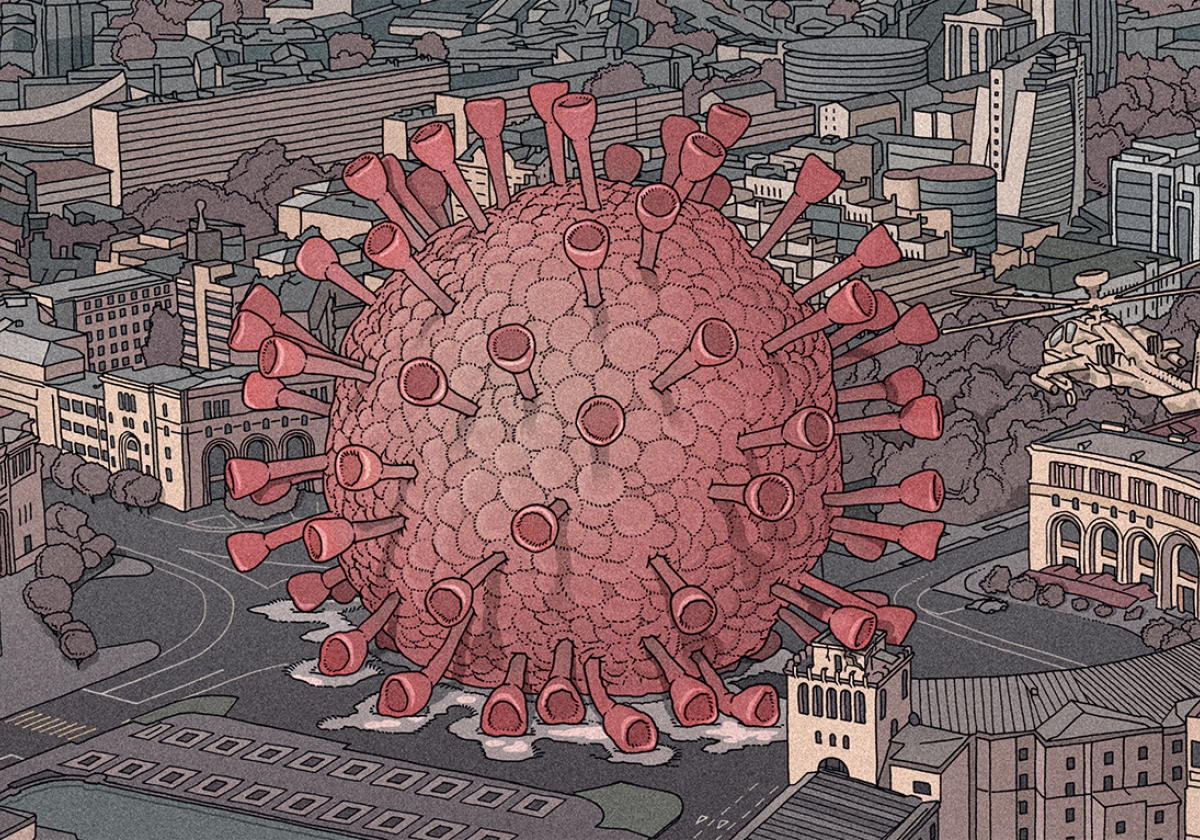 ԵՐԵՎԱՆ #67 | շապիկ