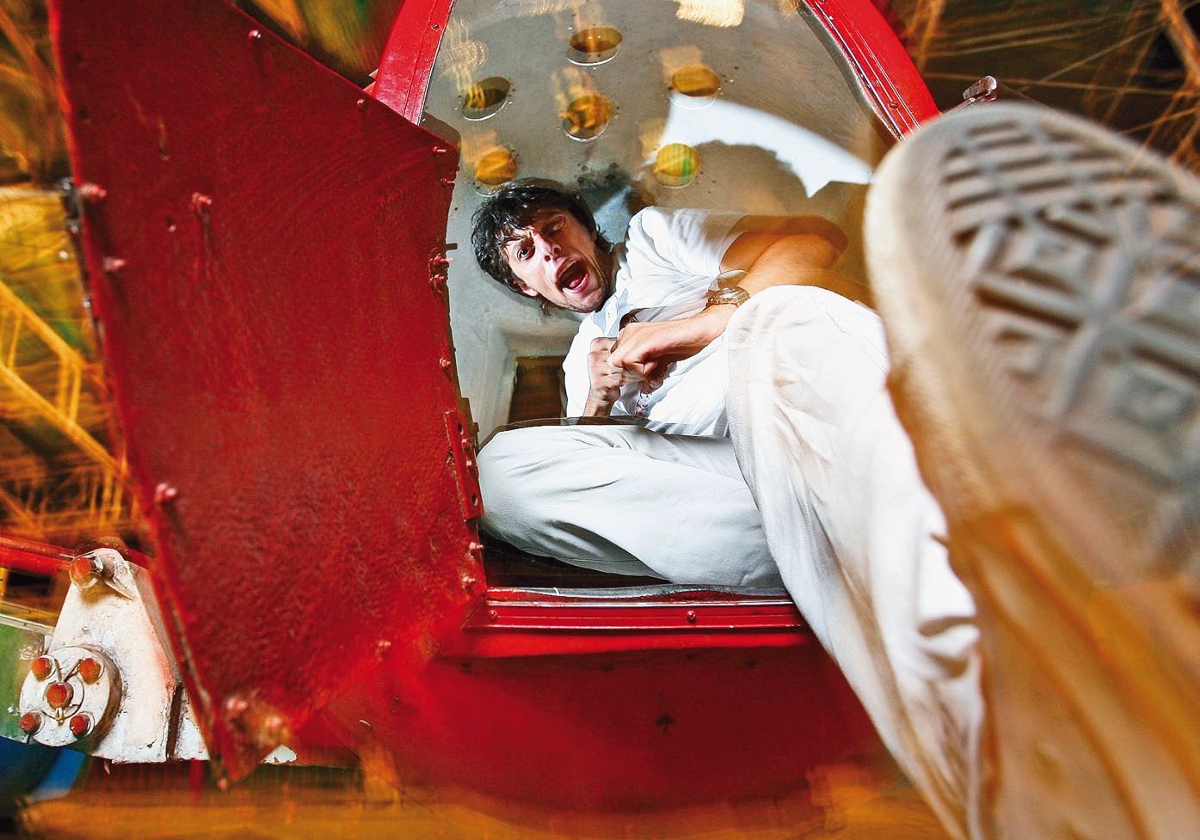 Արամ MP3. «Մեր ժամանակները»