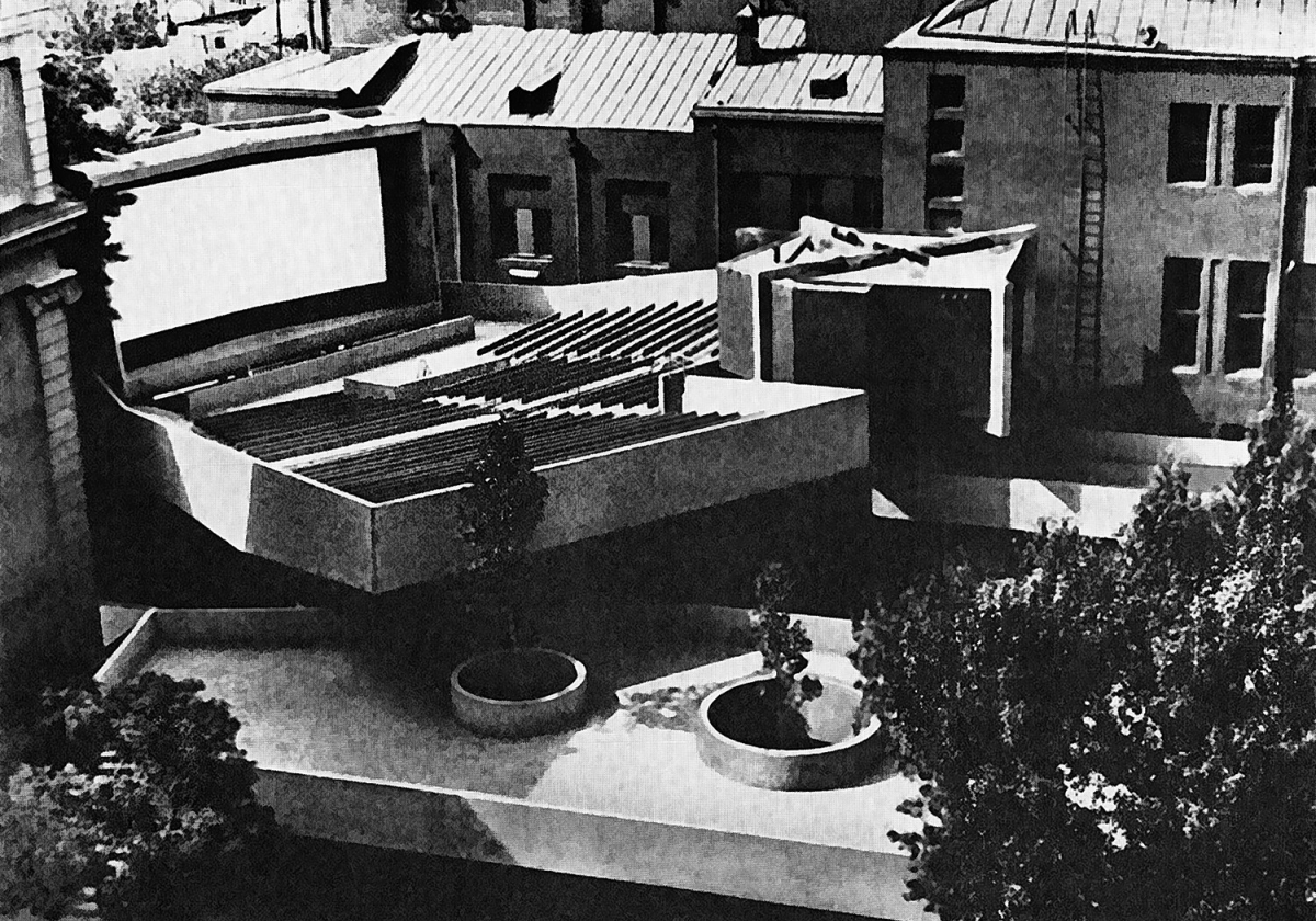 Մի դահլիճի պատմություն